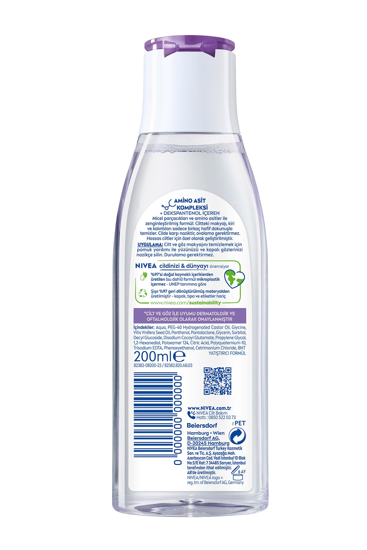 آب میسلار پاککننده آرایش صورت، چشم و لب مناسب پوست حساس NIVEA، بههمراه پنبه، 200ml، 2 عدد آب میسلار پاککننده آرایش صورت، چشم و لب مناسب پوست حساس NIVEA، بههمراه پنبه، 200ml، 2 عدد