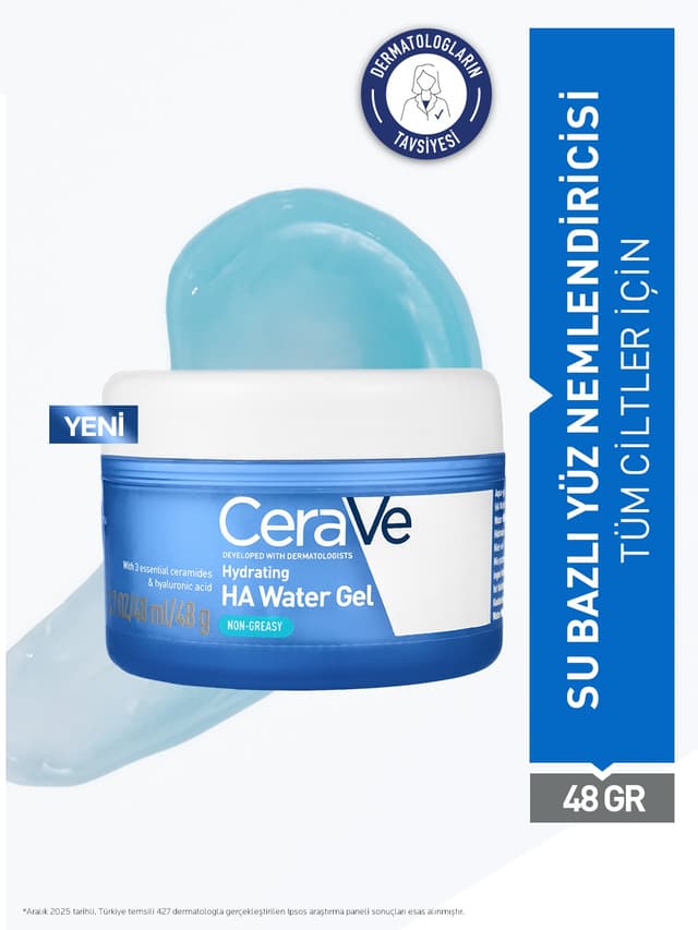 کرم مرطوبکننده صورت مناسب انواع پوست CeraVe حاوی هیالورونیک اسید HA Water Gel 48 gr کرم مرطوبکننده صورت مناسب انواع پوست CeraVe حاوی هیالورونیک اسید HA Water Gel 48 gr