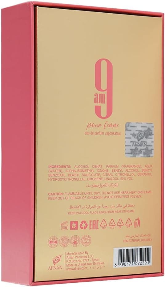 اسپری ادوپرفیوم زنانه Afnan مدل 9 AM Pour Femme 100 ml اسپری ادوپرفیوم زنانه Afnan مدل 9 AM Pour Femme 100 ml