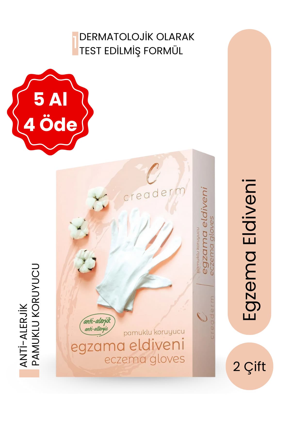 دستکش محافظ اگزما CREADERM نخی 100% پنبه 2 عدد دستکش محافظ اگزما CREADERM نخی 100% پنبه 2 عدد