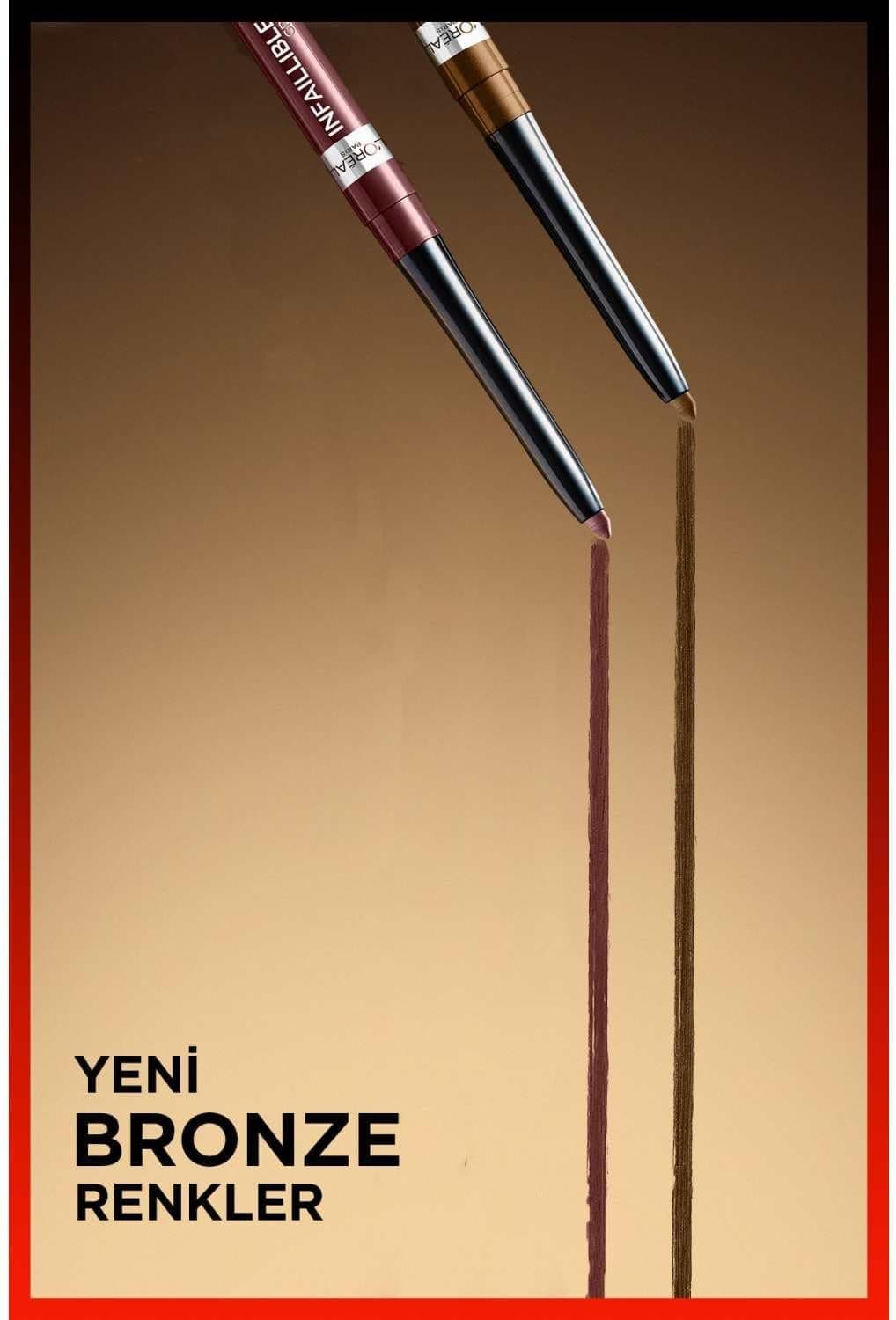 مداد چشم L'Oreal Paris Infaillible رنگ زرشکی مخملی شماره 13 مداد چشم L'Oreal Paris Infaillible رنگ زرشکی مخملی شماره 13