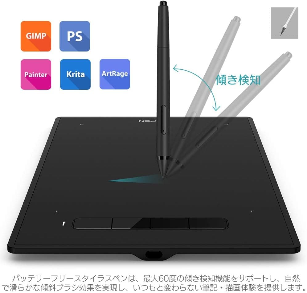 تبلت گرافیکی XP-Pen Star G960S Plus 9×6 اینچ با 8192 سطح فشار تبلت گرافیکی XP-Pen Star G960S Plus 9×6 اینچ با 8192 سطح فشار