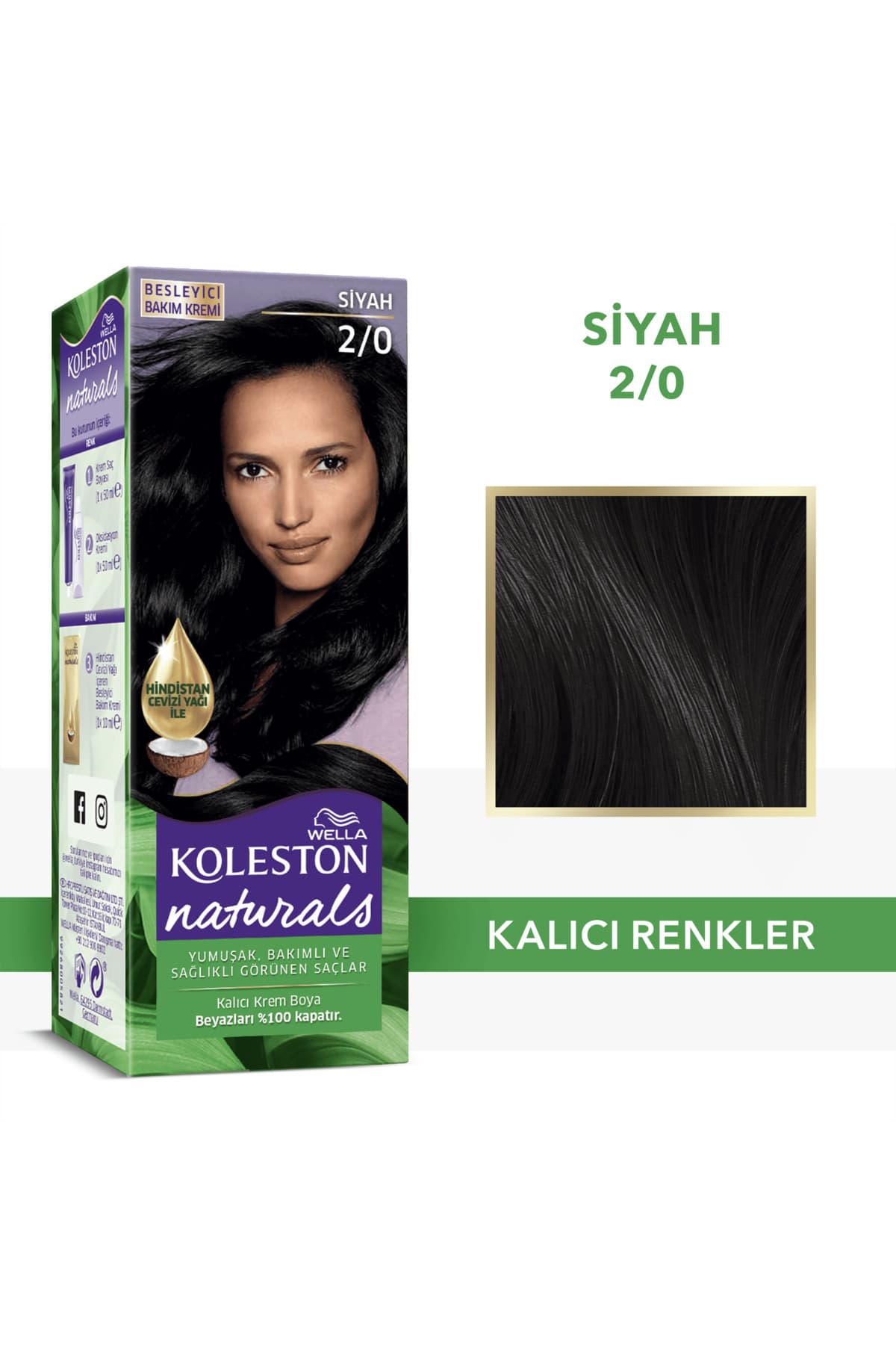 رنگ موی مشکی Wella Koleston Naturals مدل 2/0