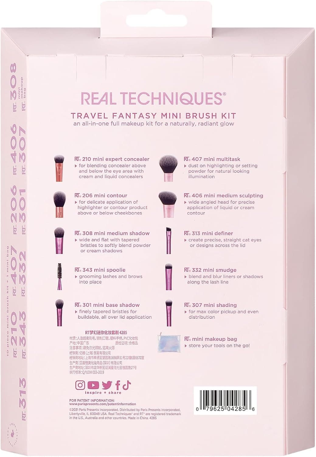 ست برس سفری مینی Real Techniques مدل RT-4285 ست برس سفری مینی Real Techniques مدل RT-4285