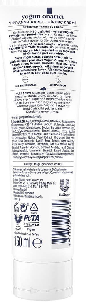 کرم ضدآسیب مقاومکننده Dove Amino Serum ترمیمکننده شدید 150 ml کرم ضدآسیب مقاومکننده Dove Amino Serum ترمیمکننده شدید 150 ml