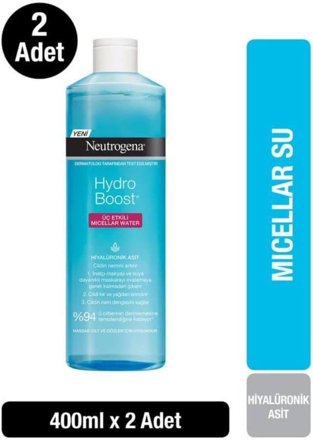 آب میسلار Neutrogena Hydro Boost 400 Ml X2 آب میسلار Neutrogena Hydro Boost 400 Ml X2