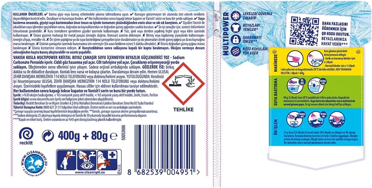 پودر سفید Vanish Multipower 480 gr پودر سفید Vanish Multipower 480 gr
