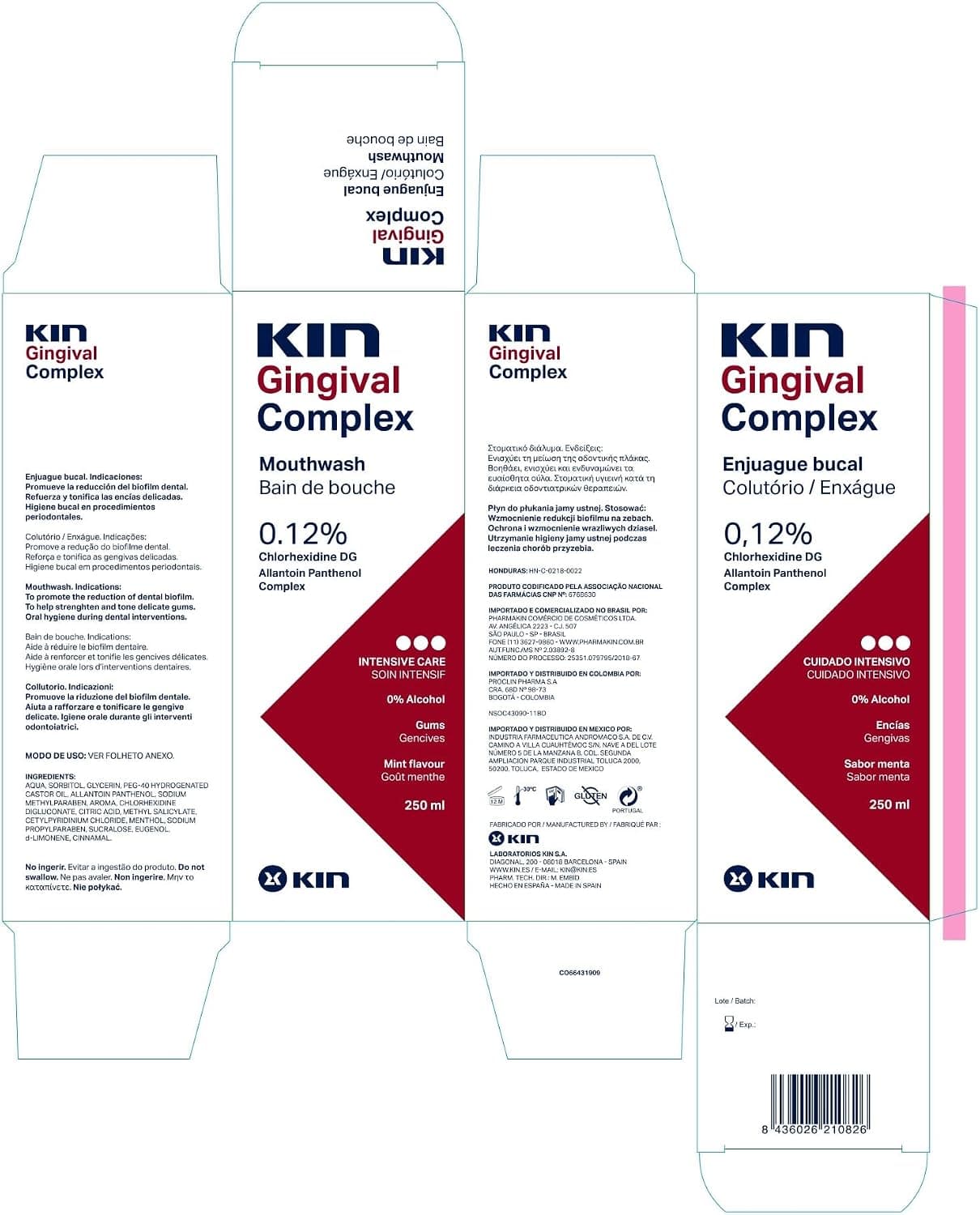 دهانشویه لثه KIN مدل 250ml دهانشویه لثه KIN مدل 250ml