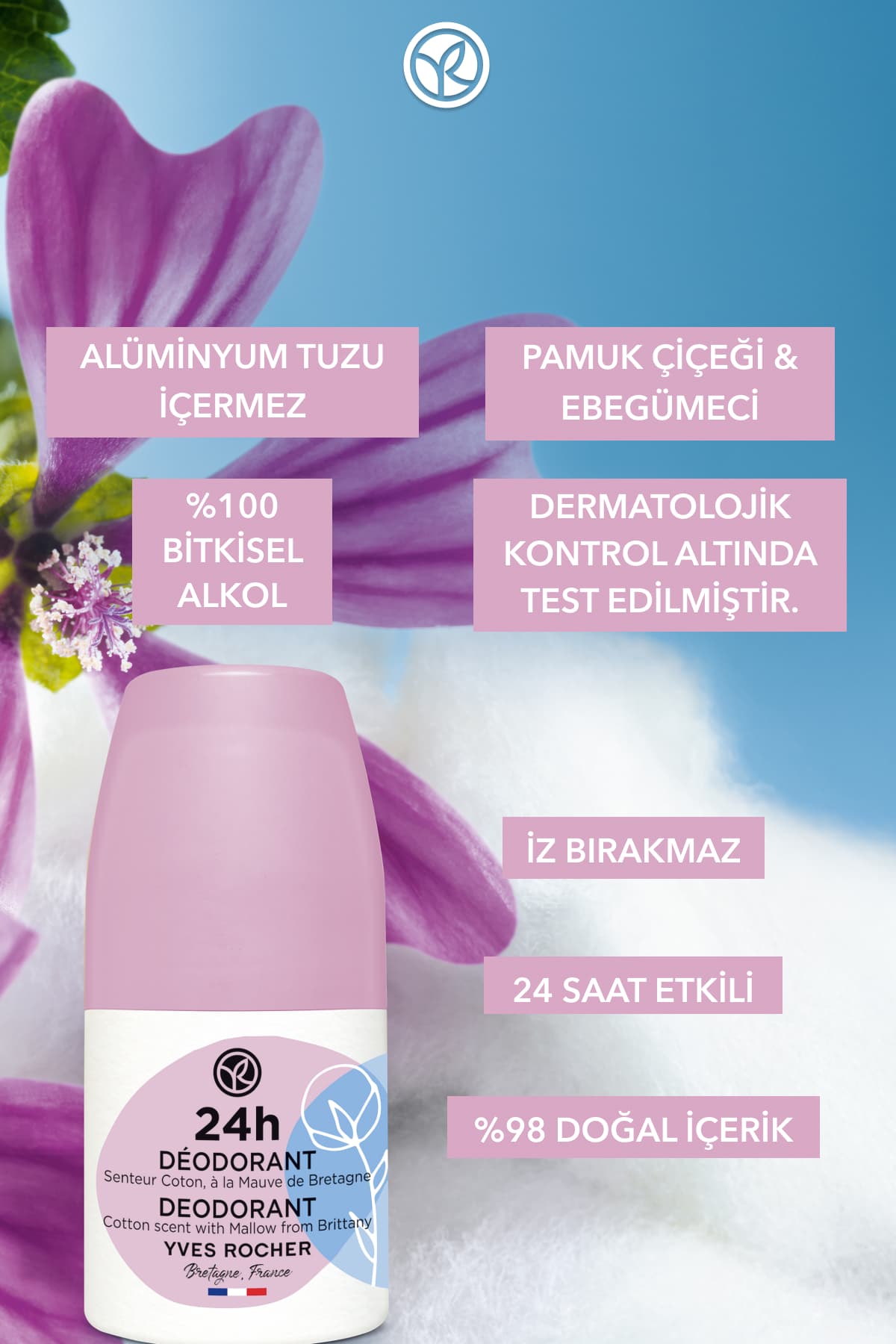 دئودورانت رولآن زنانه Yves Rocher ضد بوی عرق با اثر 24 ساعته گل پنبه و ختمی مدل 56315 دئودورانت رولآن زنانه Yves Rocher ضد بوی عرق با اثر 24 ساعته گل پنبه و ختمی مدل 56315