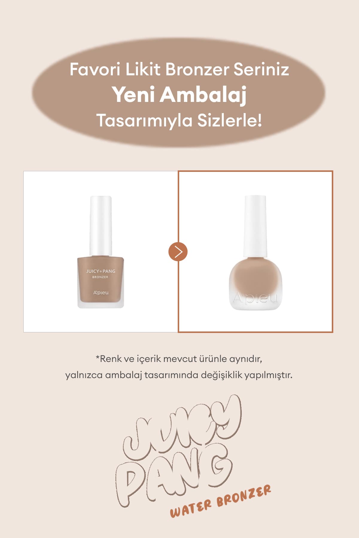 برنزر مایع Missha مدل Juicy-Pang Water Bronzer (BR02) برنزر مایع Missha مدل Juicy-Pang Water Bronzer (BR02)