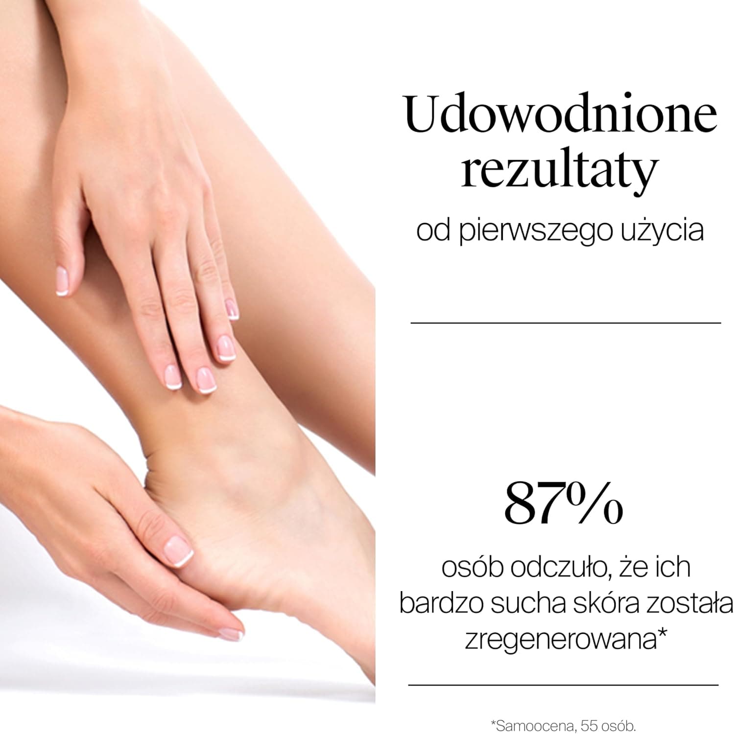 کرم مراقبت از پا Neutrogena برای پاشنههای ترکخورده کرم مراقبت از پا Neutrogena برای پاشنههای ترکخورده