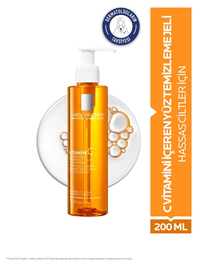 ژل شستوشوی صورت مناسب انواع پوست La Roche Posay حاوی ویتامین C خالص درخشانکننده 200 ml ژل شستوشوی صورت مناسب انواع پوست La Roche Posay حاوی ویتامین C خالص درخشانکننده 200 ml