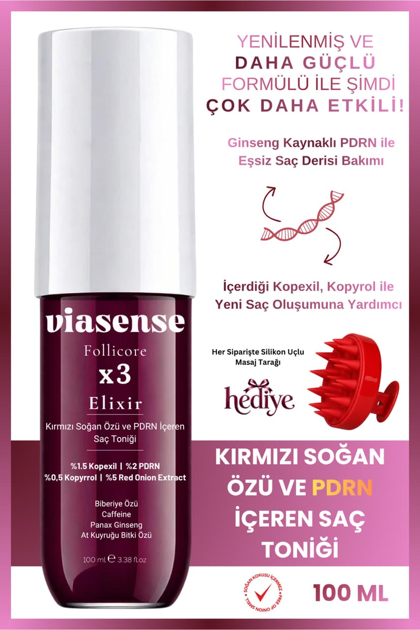 تونیک مو viasense ضد ریزش با PDRN و عصاره پیاز قرمز 100ml تونیک مو viasense ضد ریزش با PDRN و عصاره پیاز قرمز 100ml