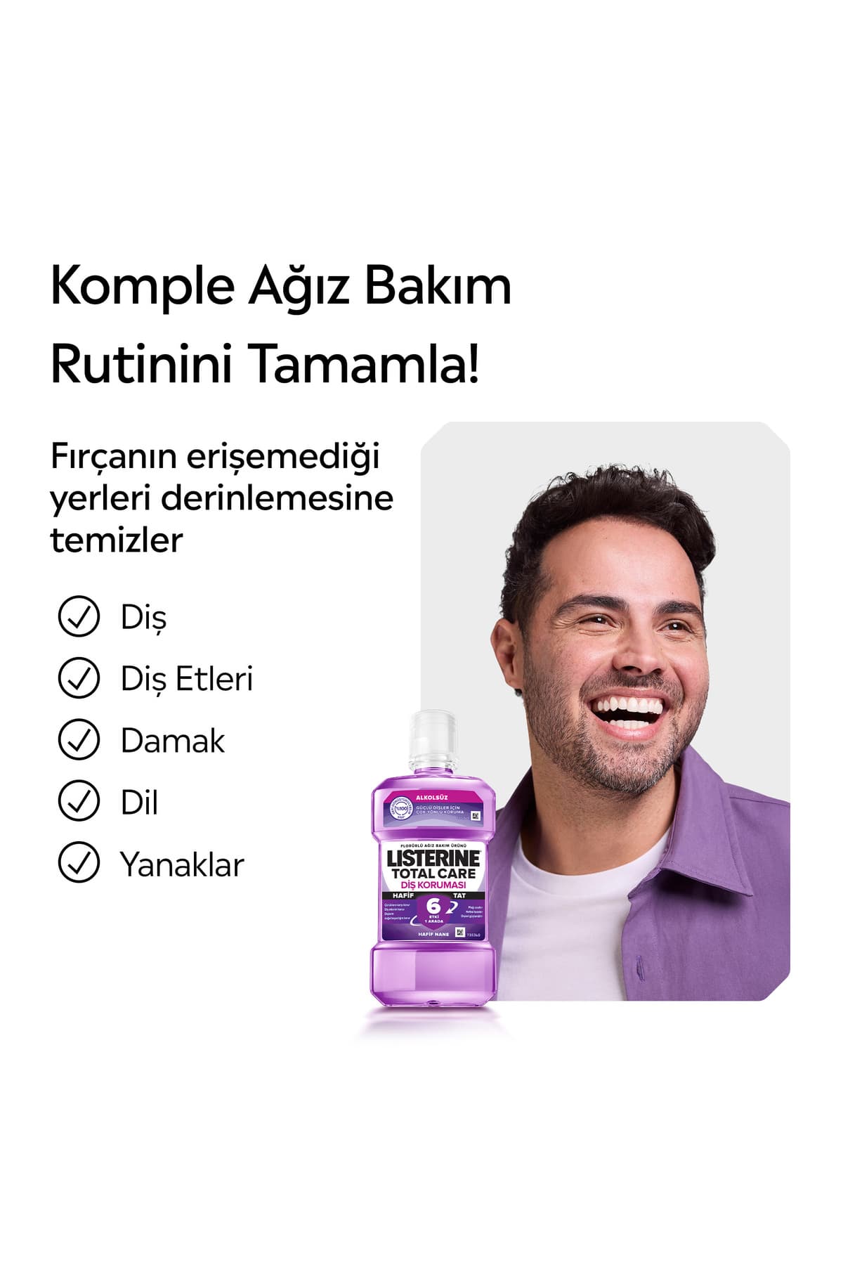 دهانشویه Listerine Total Care با محافظت از دندانها و طعم ملایم 250 ml دهانشویه Listerine Total Care با محافظت از دندانها و طعم ملایم 250 ml