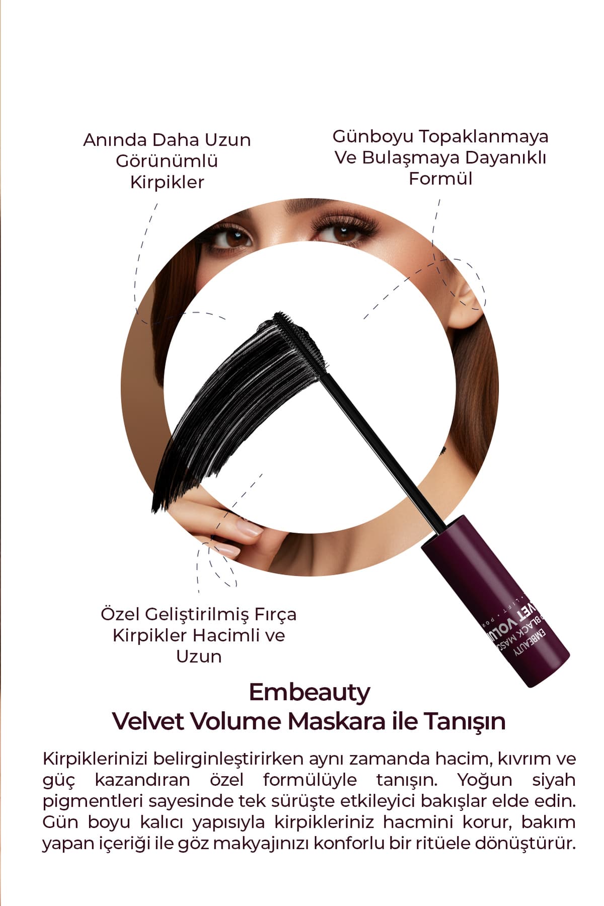 ریمل Embeauty حجمدهنده و بلندکننده مشکی خیلی پررنگ ریمل Embeauty حجمدهنده و بلندکننده مشکی خیلی پررنگ