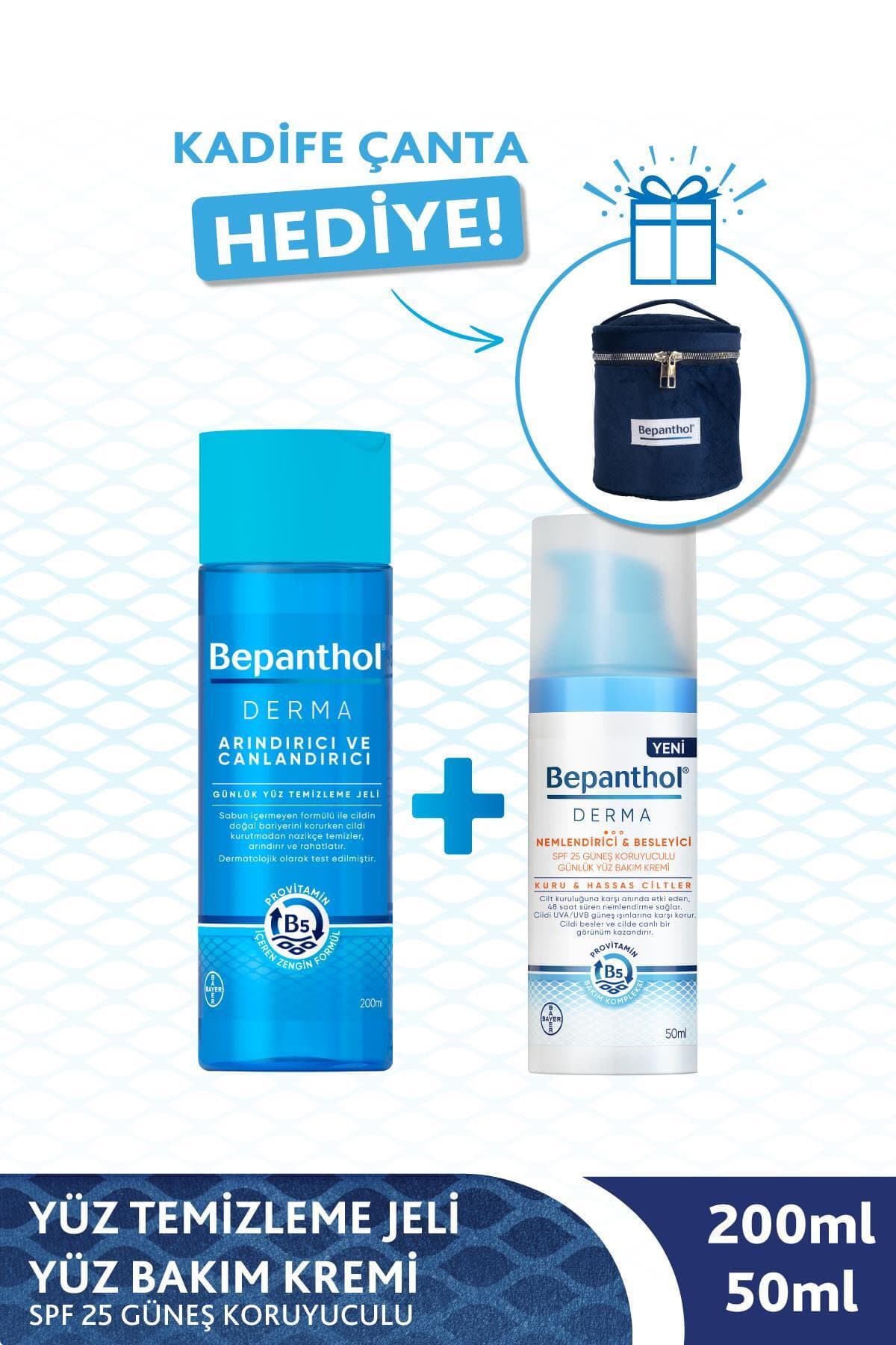 کرم مرطوبکننده روزانه صورت Bepanthol SPF25 50ml و ژل پاککننده صورت 200ml با کیف مخملی کرم مرطوبکننده روزانه صورت Bepanthol SPF25 50ml و ژل پاککننده صورت 200ml با کیف مخملی