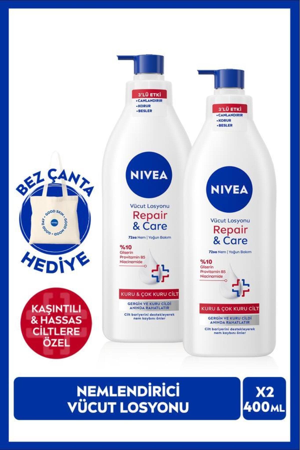 لوسیون بدن NIVEA Repair Care مرطوبکننده پوست حساس و خارشدار 400ml X2 لوسیون بدن NIVEA Repair Care مرطوبکننده پوست حساس و خارشدار 400ml X2