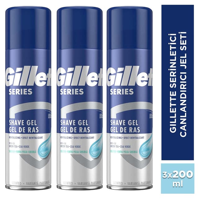 ژل تازهکننده و خنککننده Gillette 200ml x3 ژل تازهکننده و خنککننده Gillette 200ml x3