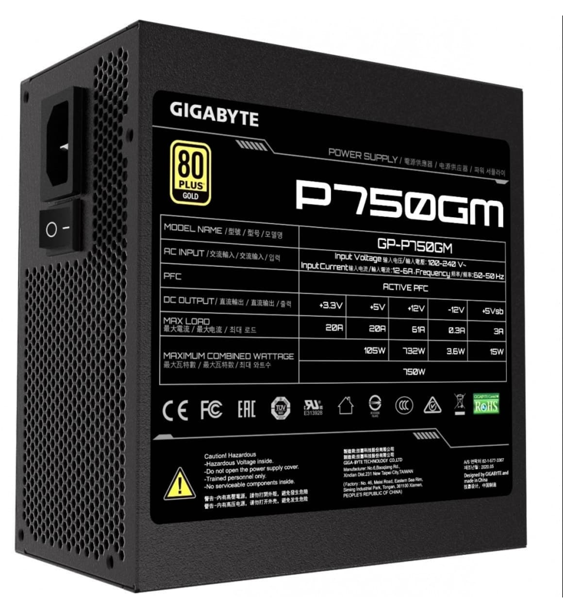 منبع تغذیه کامپیوتر Gigabyte گیمینگ تمام ماژولار 750W 80+ Gold مدل Gp-p750gm V2 منبع تغذیه کامپیوتر Gigabyte گیمینگ تمام ماژولار 750W 80+ Gold مدل Gp-p750gm V2