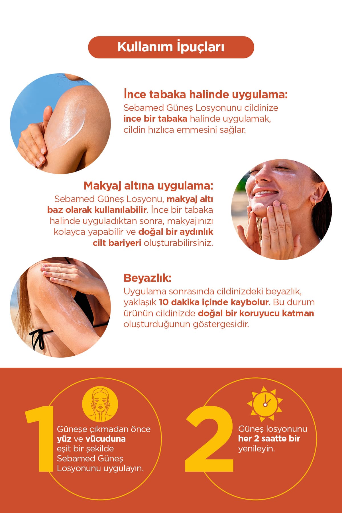 لوسیون ضد آفتاب Sebamed SPF 50+ با ویتامین E مناسب صورت و بدن 150 ml لوسیون ضد آفتاب Sebamed SPF 50+ با ویتامین E مناسب صورت و بدن 150 ml