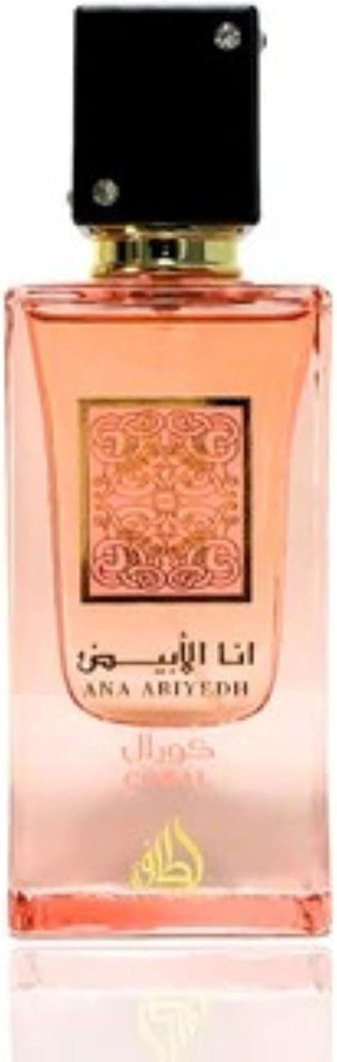 عطر زنانه Lattafa Ana Abiyedh مرجانی عطر زنانه Lattafa Ana Abiyedh مرجانی