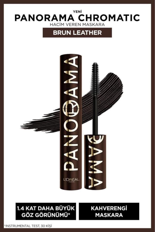 ریمل L'Oreal Paris Panorama Chromatic قهوهای چرمی ریمل L'Oreal Paris Panorama Chromatic قهوهای چرمی