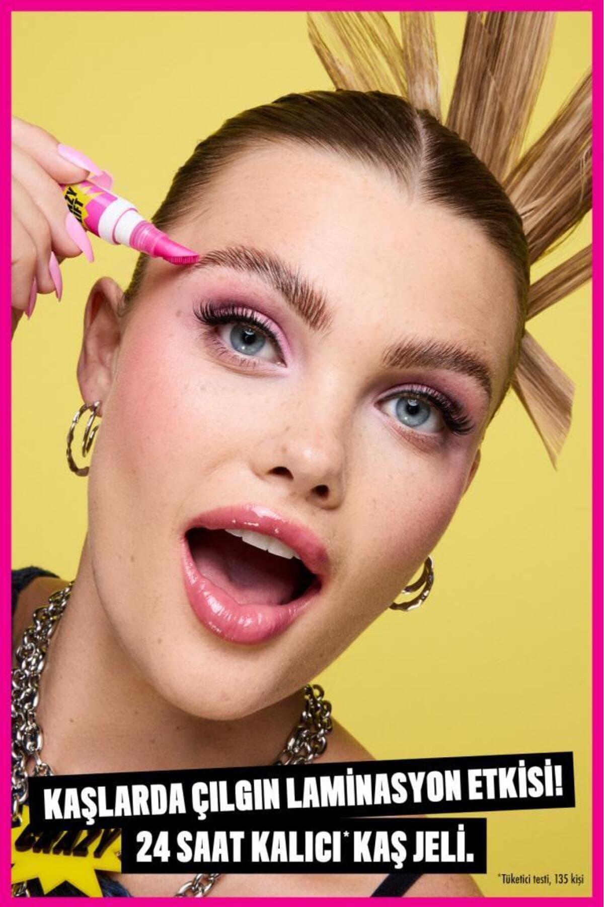 ژل ابرو NYX Professional Makeup با اثر لیفت و لمینیشن ژل ابرو NYX Professional Makeup با اثر لیفت و لمینیشن