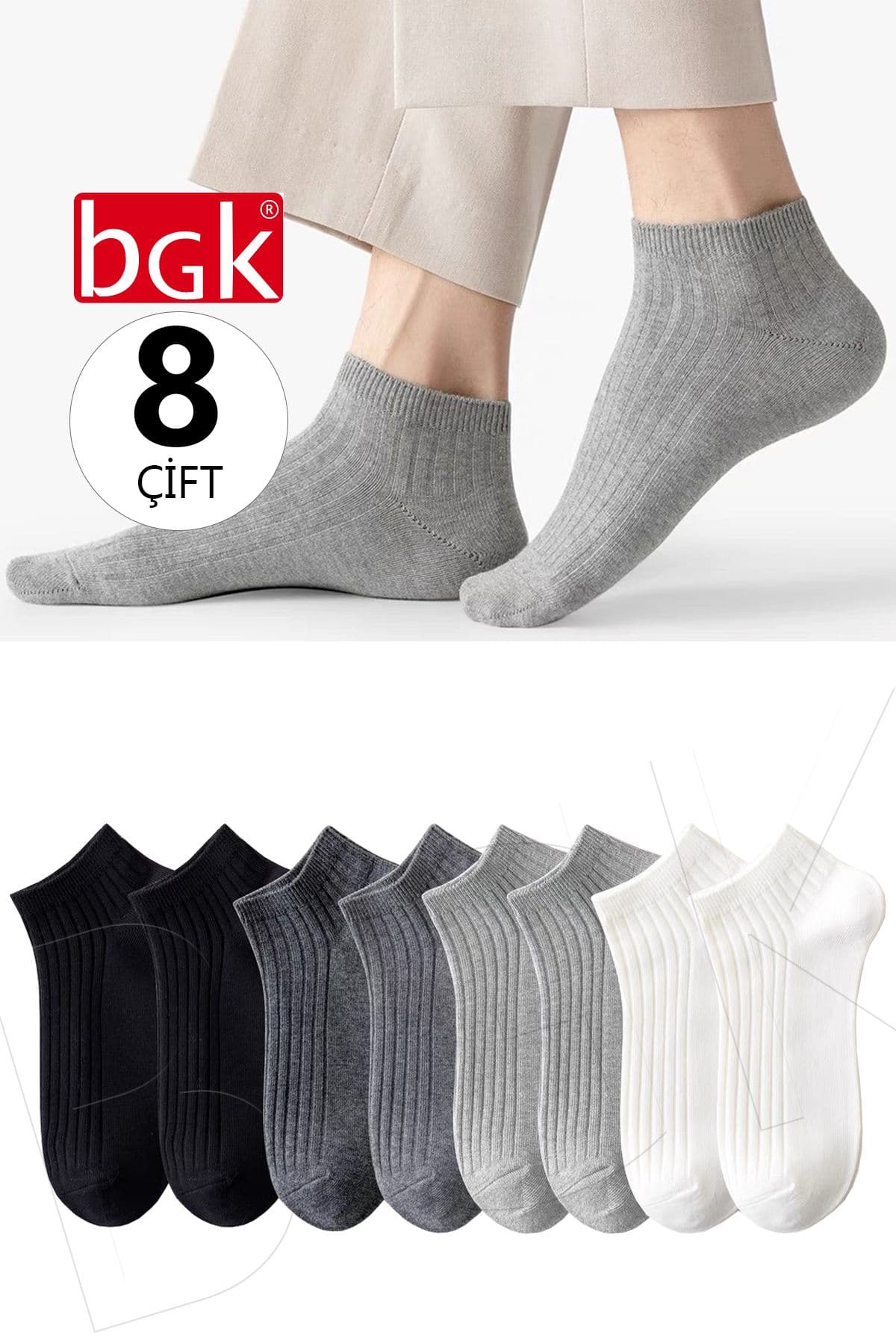 جوراب یونیسکس BGK 8 جفت راهراه رنگی جوراب یونیسکس BGK 8 جفت راهراه رنگی