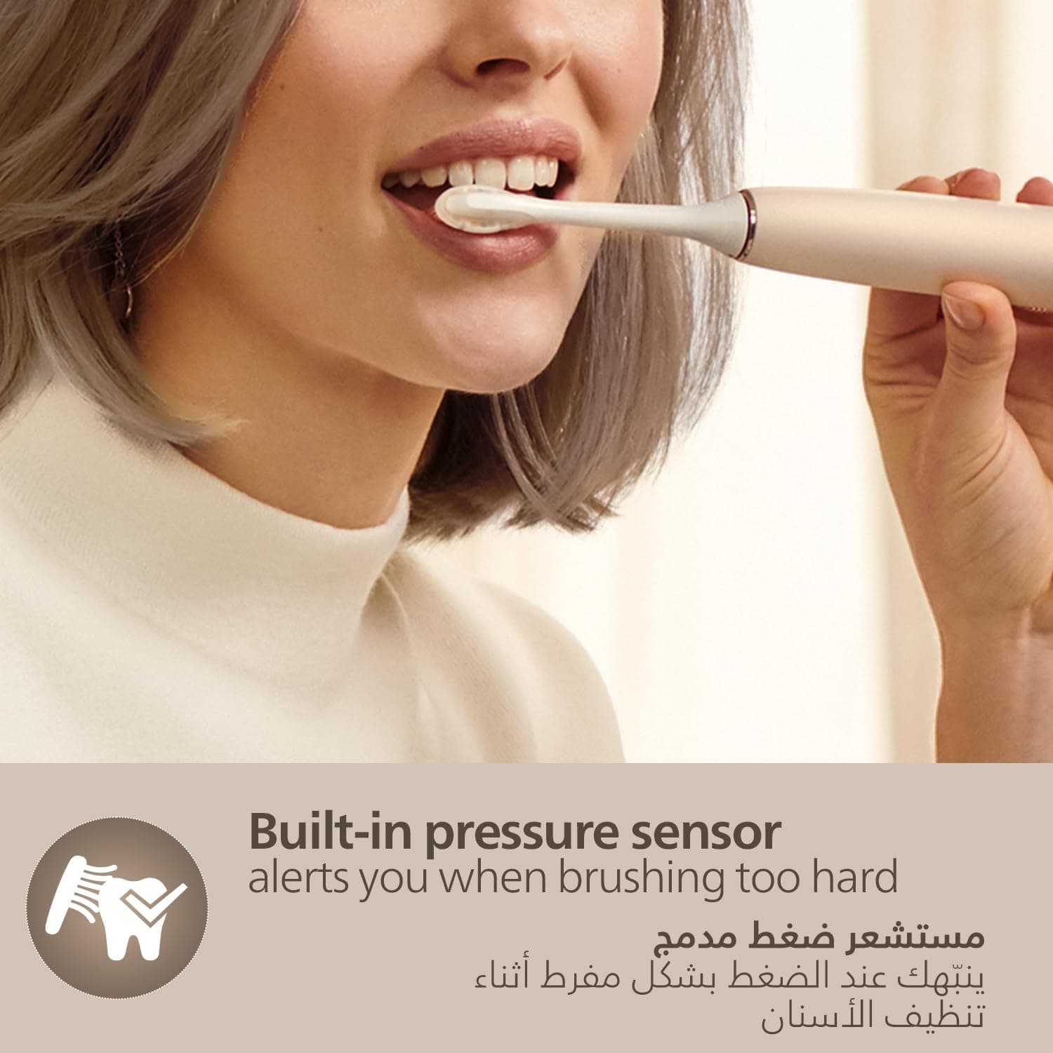 مسواک برقی PHILIPS Sonicare 9900 Prestige شارژی مدل HX9992/21 رنگ شامپاینی مسواک برقی PHILIPS Sonicare 9900 Prestige شارژی مدل HX9992/21 رنگ شامپاینی