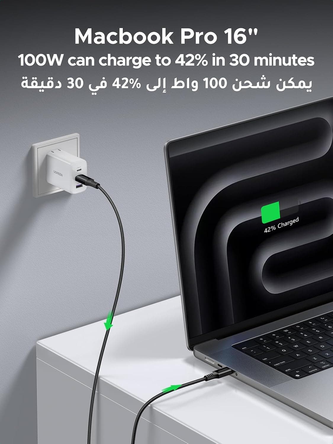 کابل UGREEN USB C به USB C 3 متری 100 وات شارژ سریع بافته کابل UGREEN USB C به USB C 3 متری 100 وات شارژ سریع بافته