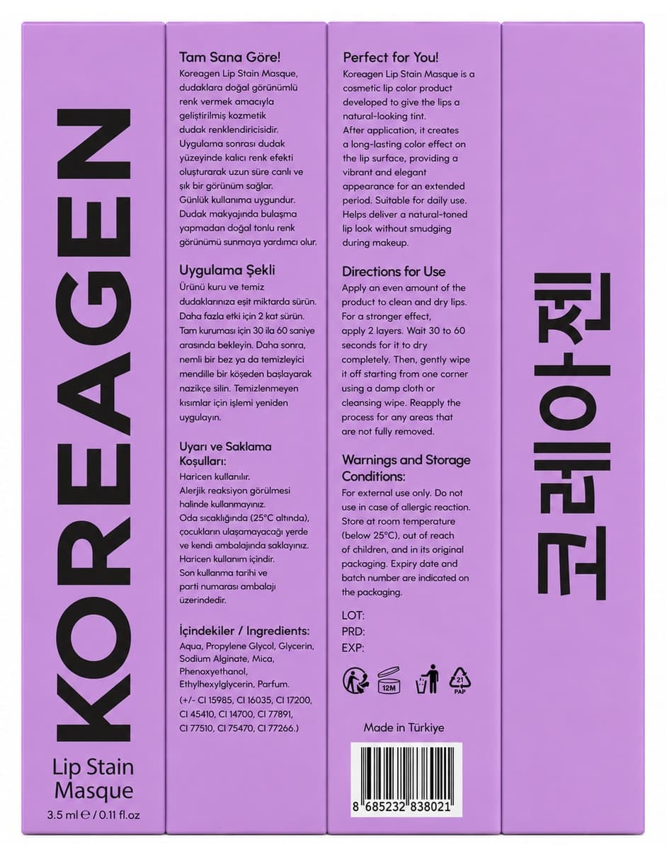 تینت لب Koreagen مدل Peel Off Lip Tint با ماندگاری ۶ تا ۱۲ ساعت تینت لب Koreagen مدل Peel Off Lip Tint با ماندگاری ۶ تا ۱۲ ساعت