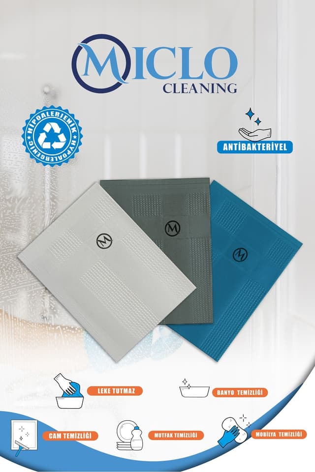 دستمال تمیزکننده میکروفایبر MICLO CLEANING ست ۳ تایی 40x60cm دستمال تمیزکننده میکروفایبر MICLO CLEANING ست ۳ تایی 40x60cm