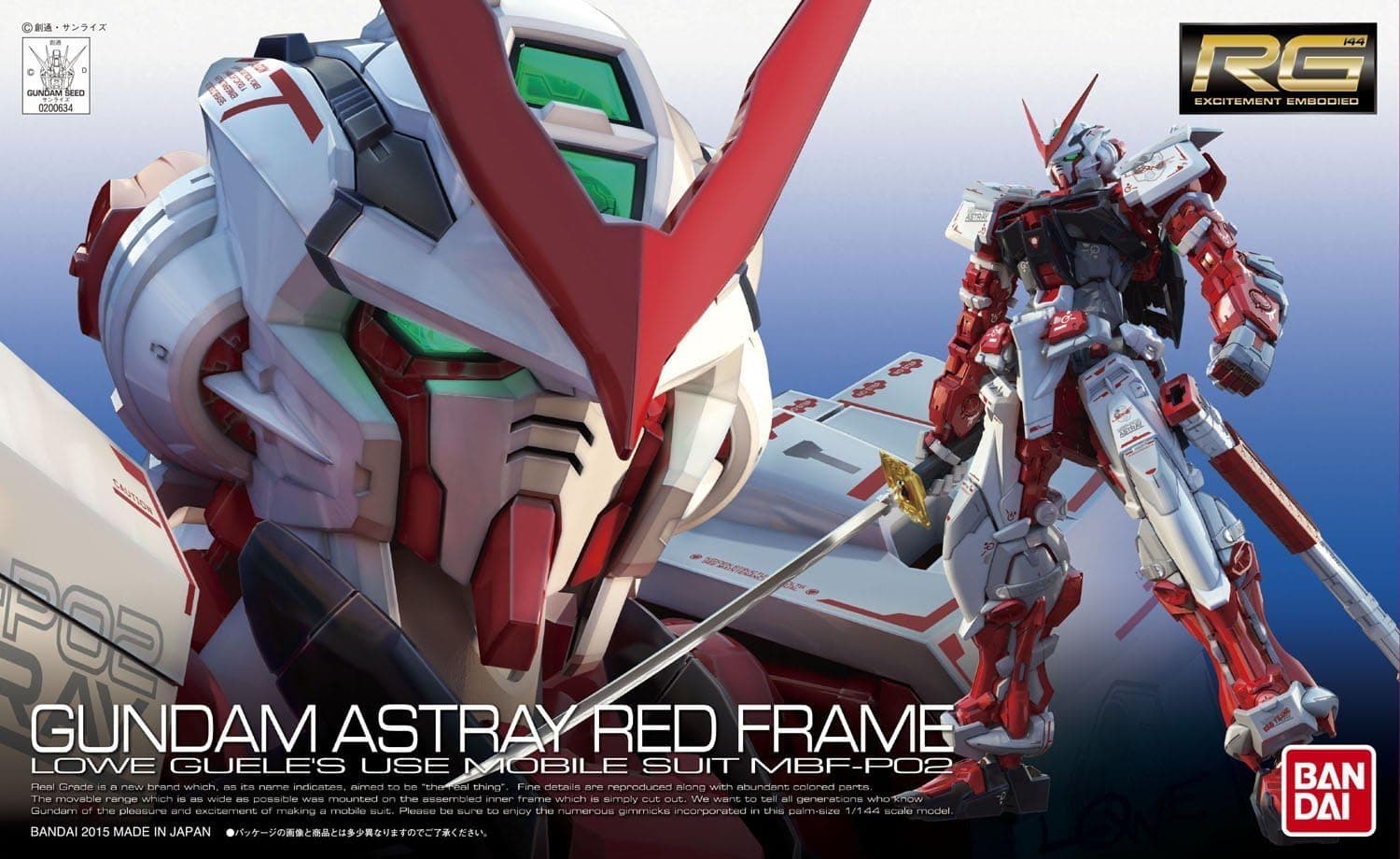 اکشن فیگور BANDAI SPIRITS مدل 1/144 RG Gundam Astray Red Frame اکشن فیگور BANDAI SPIRITS مدل 1/144 RG Gundam Astray Red Frame