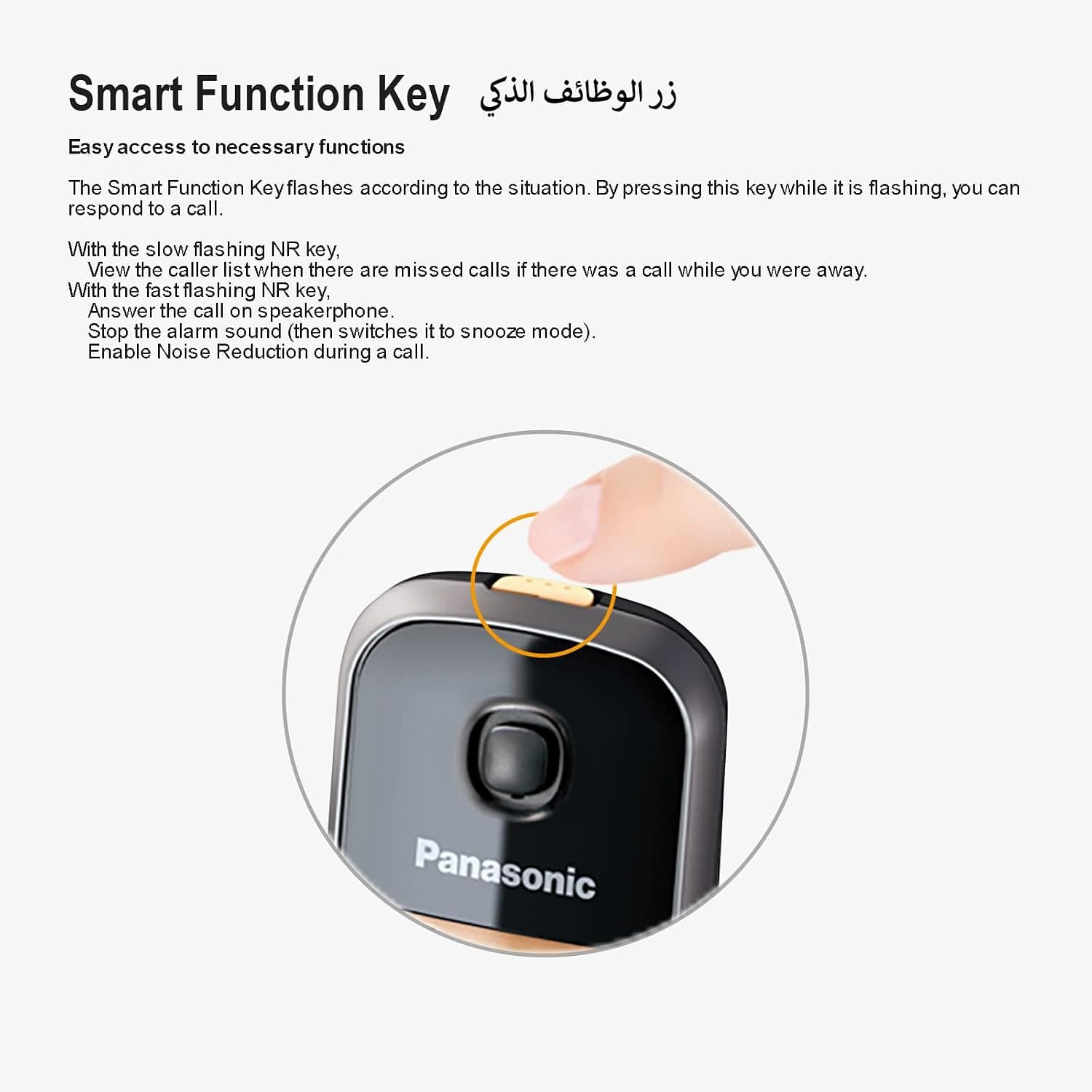 تلفن بیسیم Panasonic مشکی مدل KX-TG6712UE1 تلفن بیسیم Panasonic مشکی مدل KX-TG6712UE1