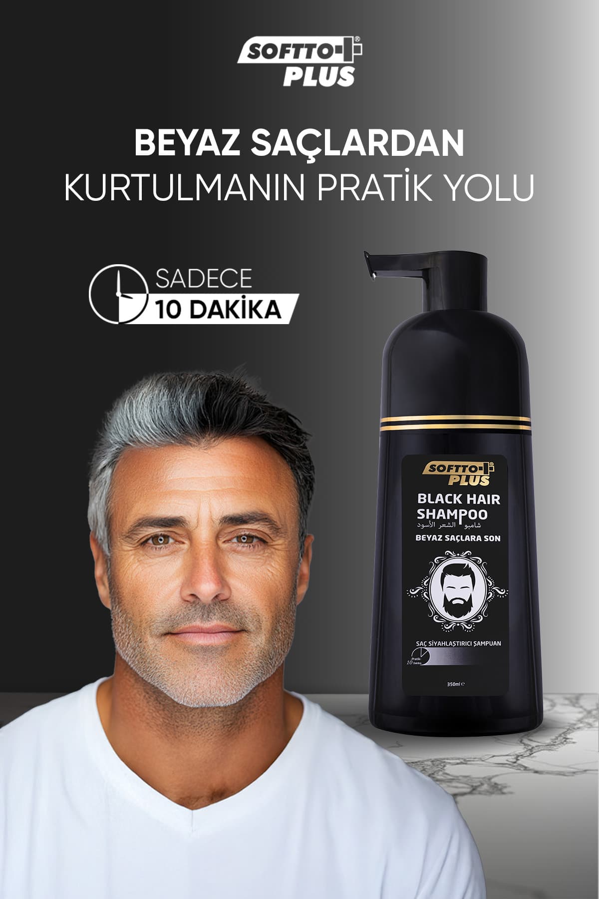 شامپو زنانه Softto Plus سیاهکننده طبیعی مو پوشاننده فوری موی سفید 350 ml شامپو زنانه Softto Plus سیاهکننده طبیعی مو پوشاننده فوری موی سفید 350 ml