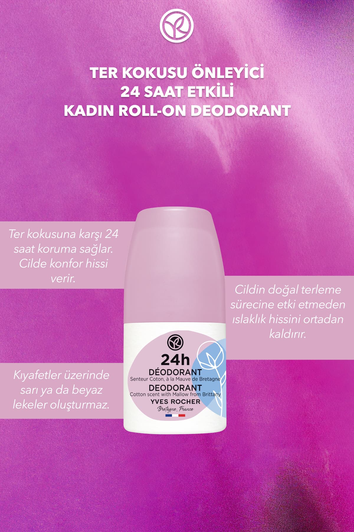 دئودورانت رولآن زنانه Yves Rocher ضد بوی عرق با اثر 24 ساعته گل پنبه و ختمی مدل 56315 دئودورانت رولآن زنانه Yves Rocher ضد بوی عرق با اثر 24 ساعته گل پنبه و ختمی مدل 56315