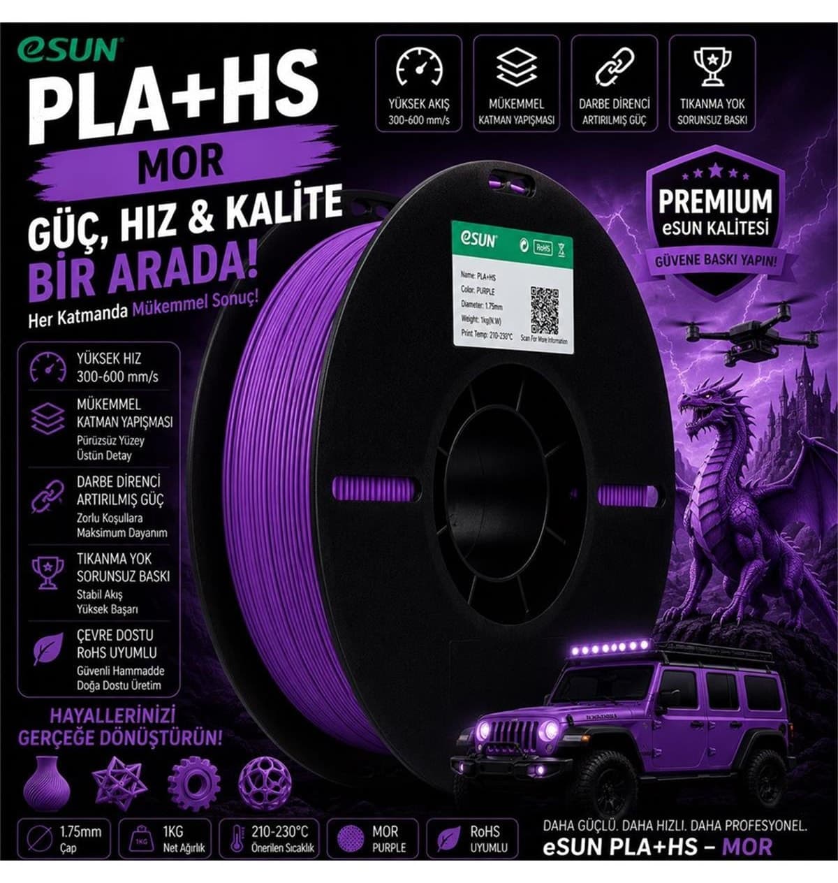 فیلامنت eSun بنفش پرسرعت 1.75mm 1kg قرقره مدل PLA+HS فیلامنت eSun بنفش پرسرعت 1.75mm 1kg قرقره مدل PLA+HS