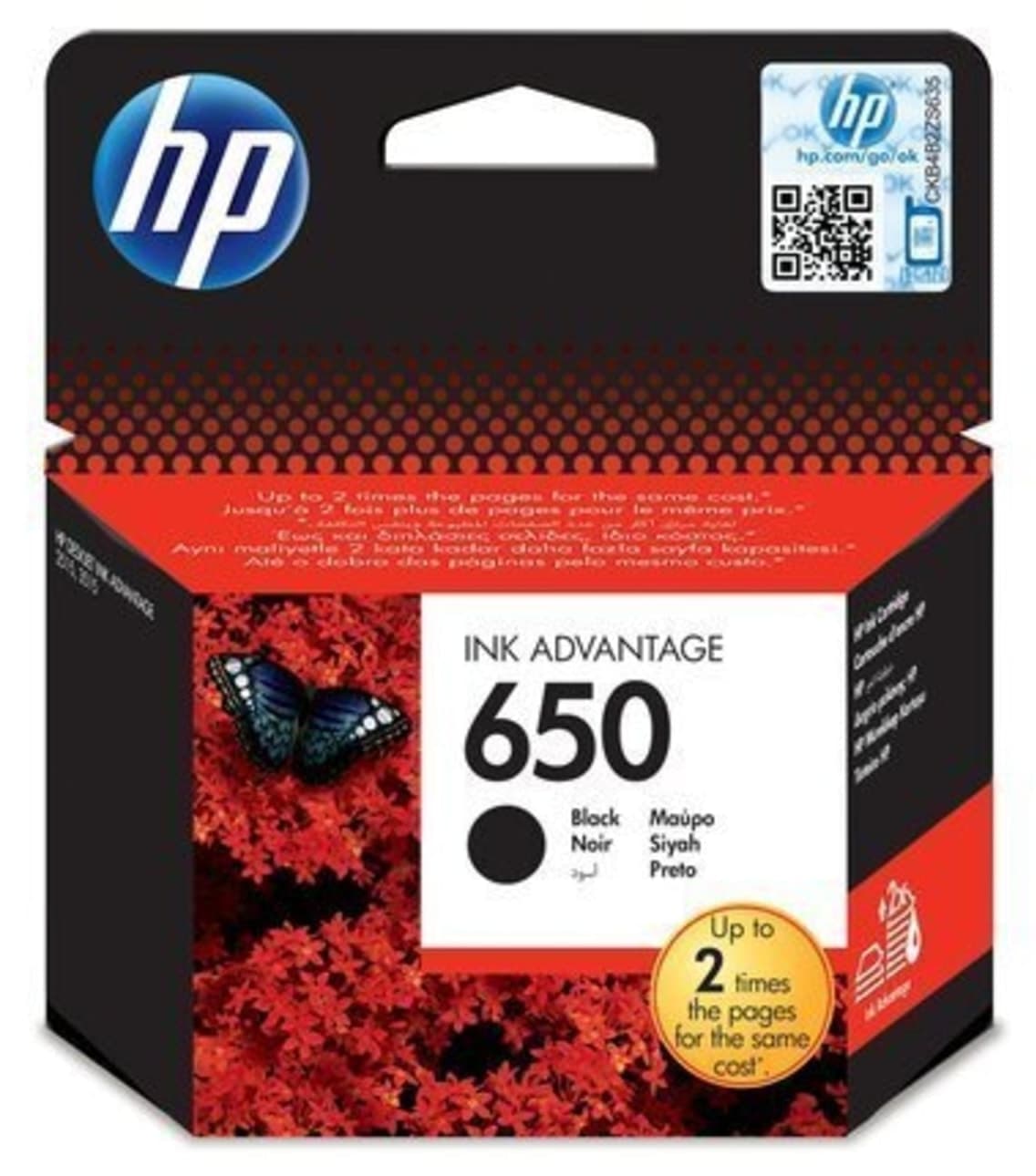 کارتریج HP 650 سیاه مدل CZ101AE کارتریج HP 650 سیاه مدل CZ101AE