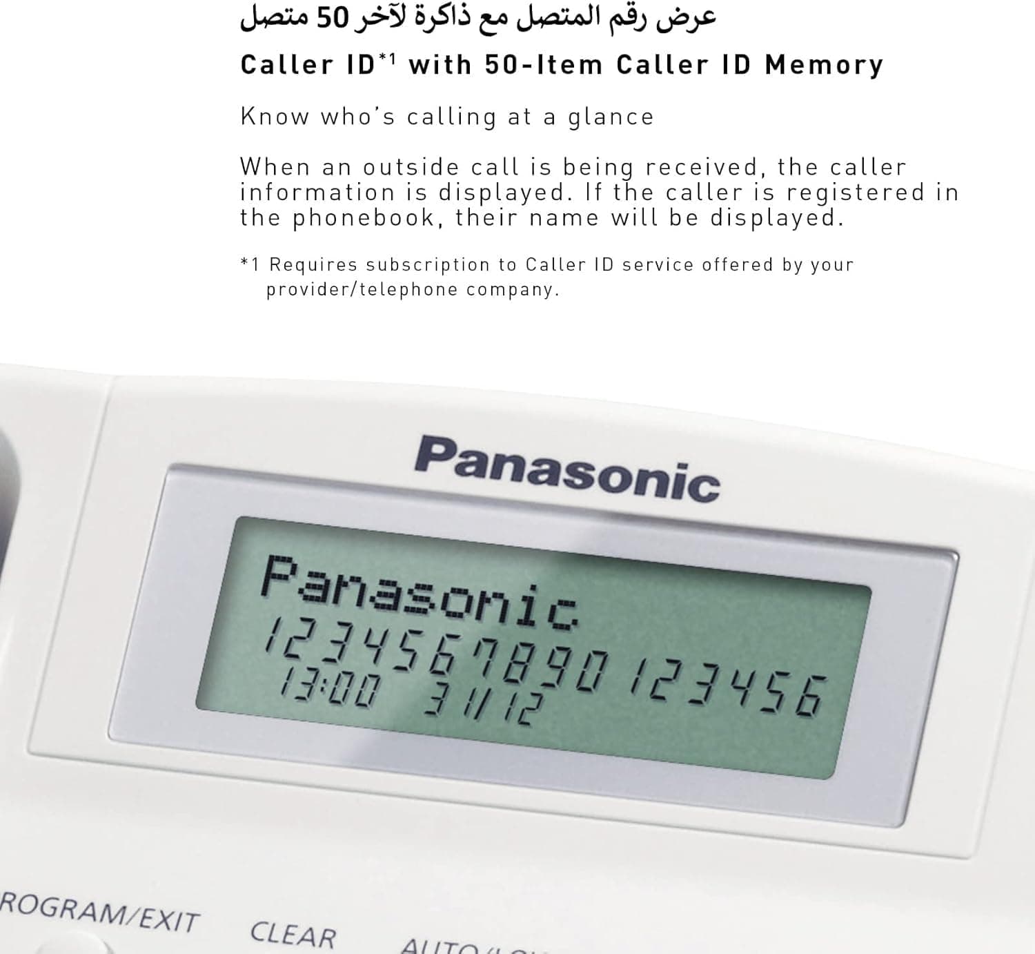 تلفن Panasonic با قابلیت هندزفری مدل KX-TS880EX تلفن Panasonic با قابلیت هندزفری مدل KX-TS880EX