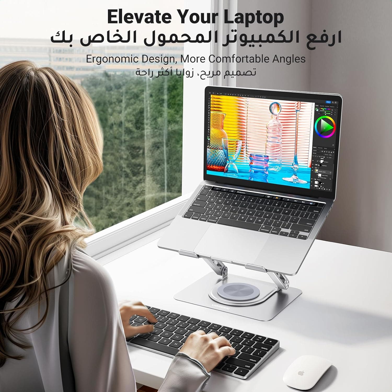 پایه لپتاپ UGREEN قابل تنظیم با چرخش 360° رومیزی پایه لپتاپ UGREEN قابل تنظیم با چرخش 360° رومیزی