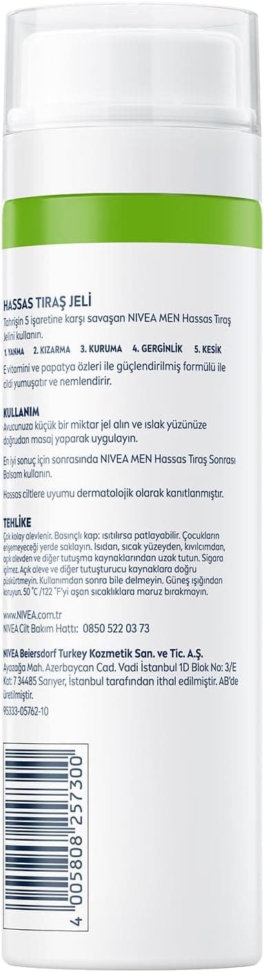 ژل اصلاح مردانه NIVEA مناسب پوست حساس، بدون الکل، محافظت در برابر التهاب و سوزش 200 ml ژل اصلاح مردانه NIVEA مناسب پوست حساس، بدون الکل، محافظت در برابر التهاب و سوزش 200 ml