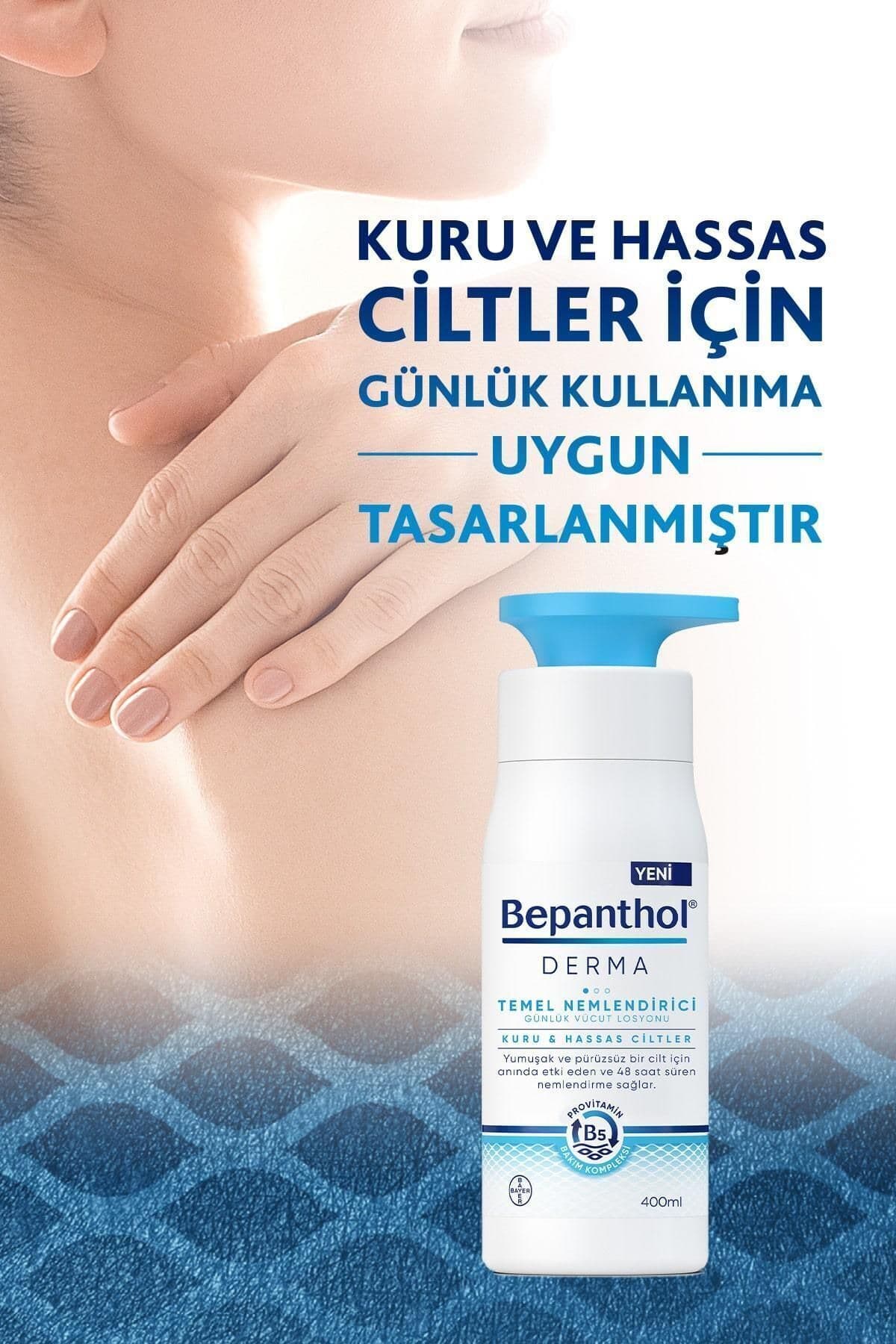لوسیون مرطوبکننده پایه Bepanthol Derma 400 ml و 10 عدد لوسیون مراقبت روزانه بدن 10 ml لوسیون مرطوبکننده پایه Bepanthol Derma 400 ml و 10 عدد لوسیون مراقبت روزانه بدن 10 ml