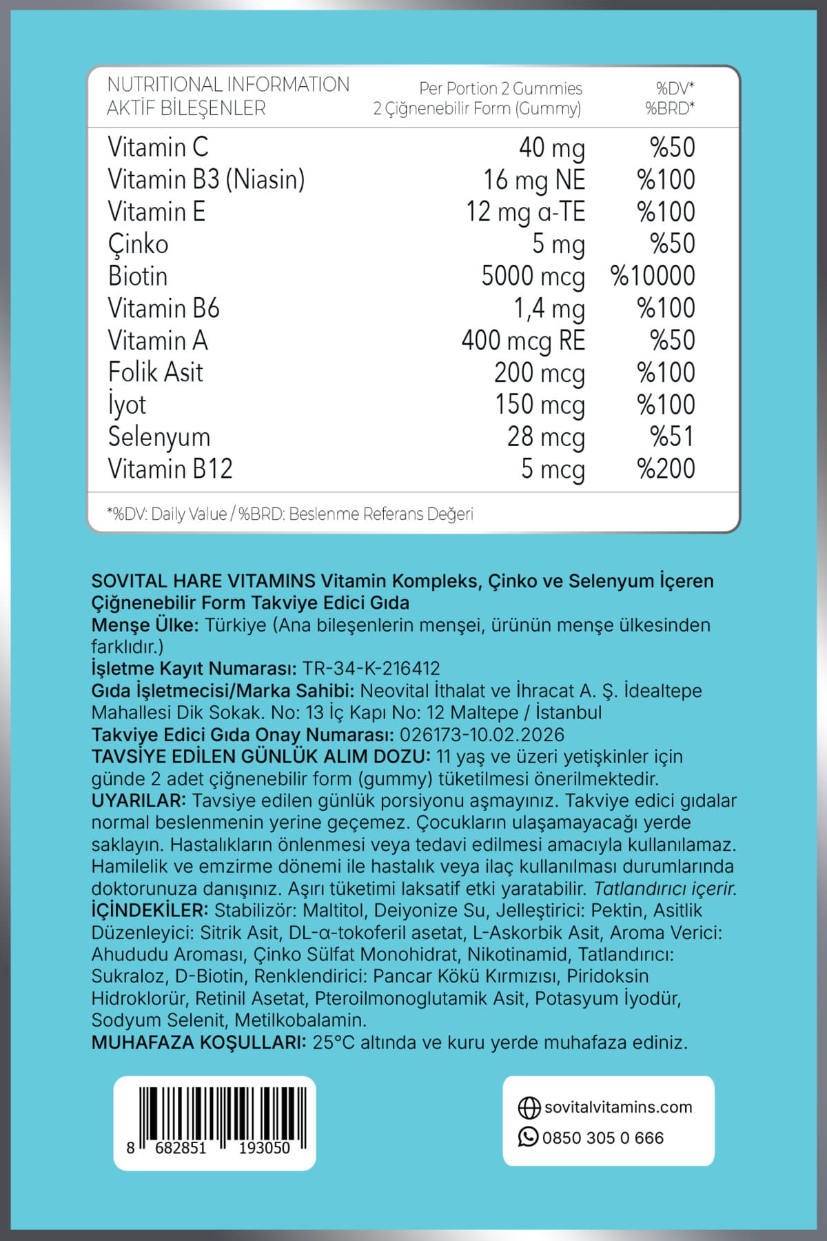 پاستیل ویتامین مو SOVITAL با بیوتین 5000 mcg، بدون شکر، با طعم تمشک 60 Gummy پاستیل ویتامین مو SOVITAL با بیوتین 5000 mcg، بدون شکر، با طعم تمشک 60 Gummy