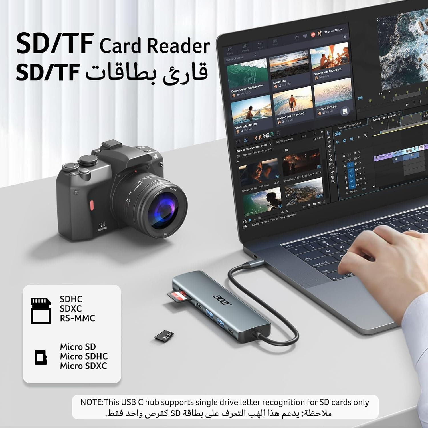 هاب USB-C هفتکاره Acer با خروجی 4K HDMI و کارتخوان SD هاب USB-C هفتکاره Acer با خروجی 4K HDMI و کارتخوان SD