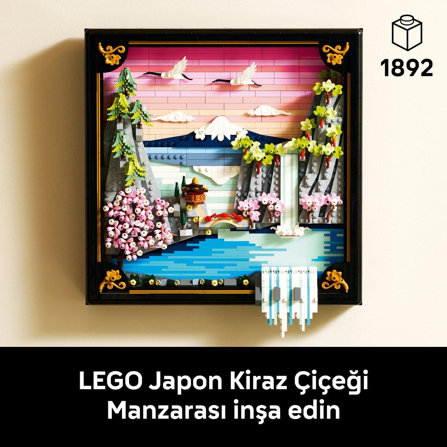 لگو Art منظره گل گیلاس ژاپنی مدل 31218 لگو Art منظره گل گیلاس ژاپنی مدل 31218