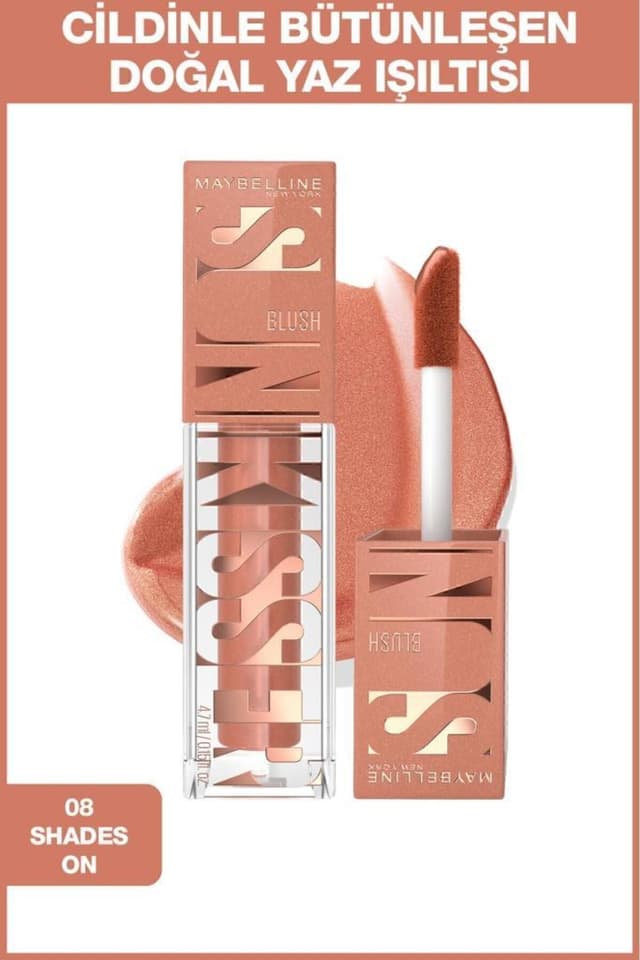 برانزر مایع Maybelline New York سری Sunkisser شماره 08 Shades On برانزر مایع Maybelline New York سری Sunkisser شماره 08 Shades On