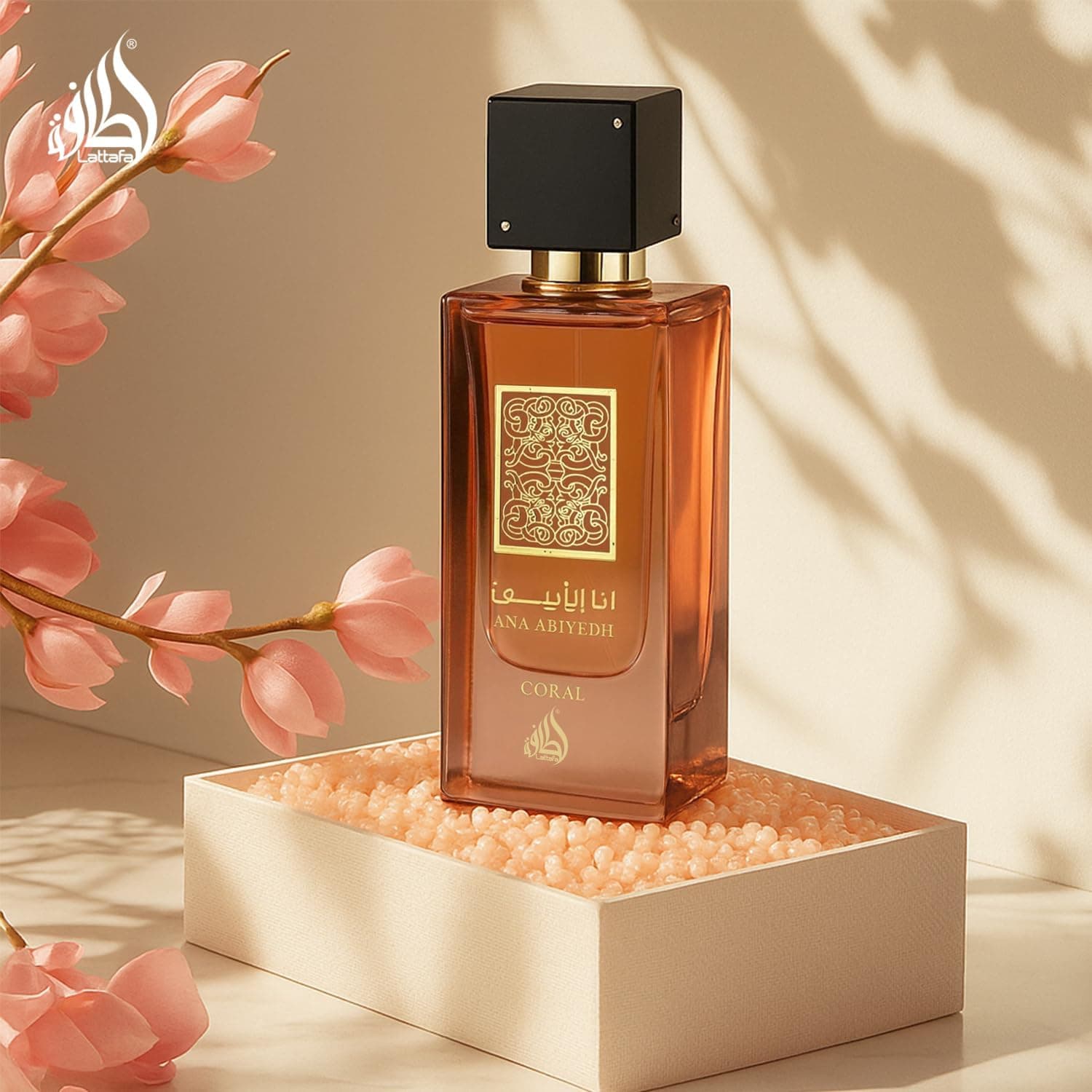 عطر زنانه Lattafa Ana Abiyedh مرجانی عطر زنانه Lattafa Ana Abiyedh مرجانی