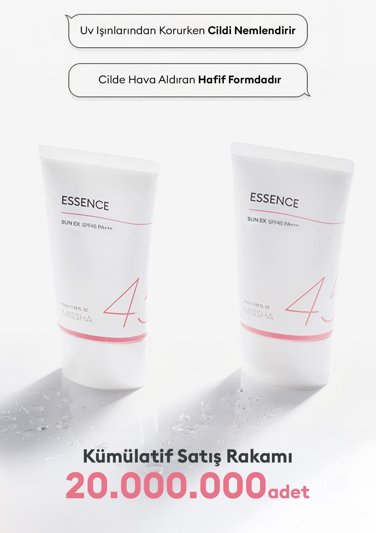 کرم ضدآفتاب Missha روشنکننده آبرسان All Around Safe Block Essence Sun EX SPF 45 PA+++ کرم ضدآفتاب Missha روشنکننده آبرسان All Around Safe Block Essence Sun EX SPF 45 PA+++