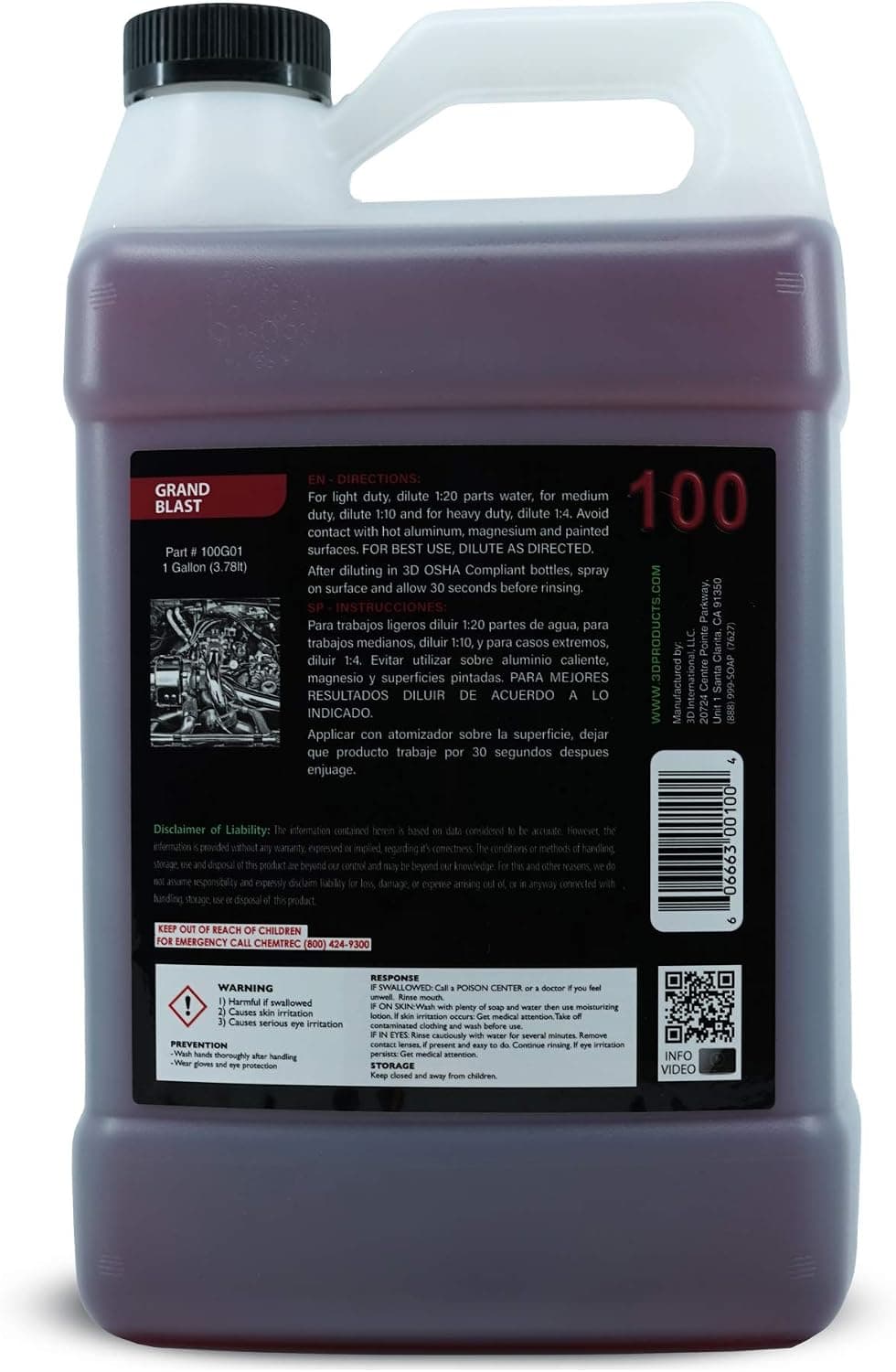 چربیزدای موتور 3D Grand Slam صنعتی سنگینکار 1 Gallon چربیزدای موتور 3D Grand Slam صنعتی سنگینکار 1 Gallon