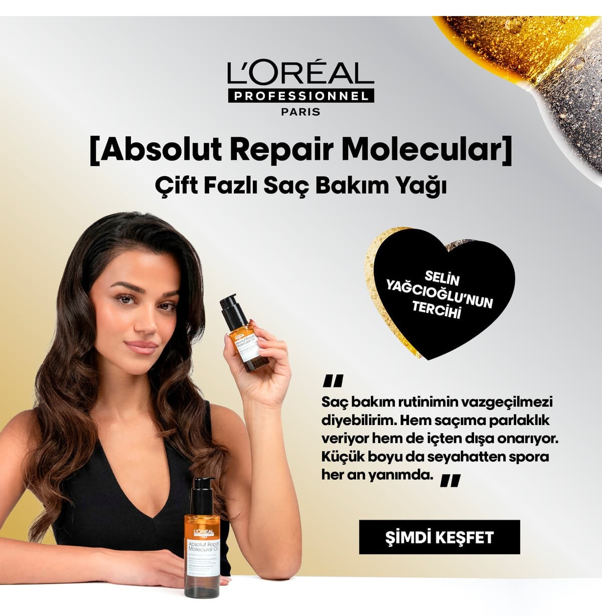روغن مو حرفهای L'oreal Professionnel Serie Expert Absolut Repair Molecular دو فاز 30 ml روغن مو حرفهای L'oreal Professionnel Serie Expert Absolut Repair Molecular دو فاز 30 ml